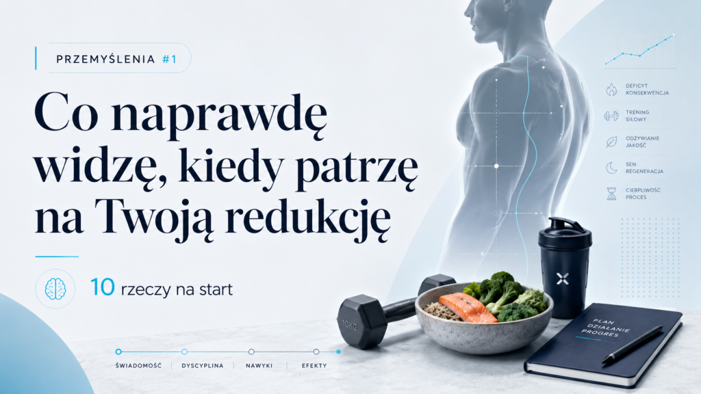 Co naprawdę widzę, kiedy patrzę na Twoją redukcję
